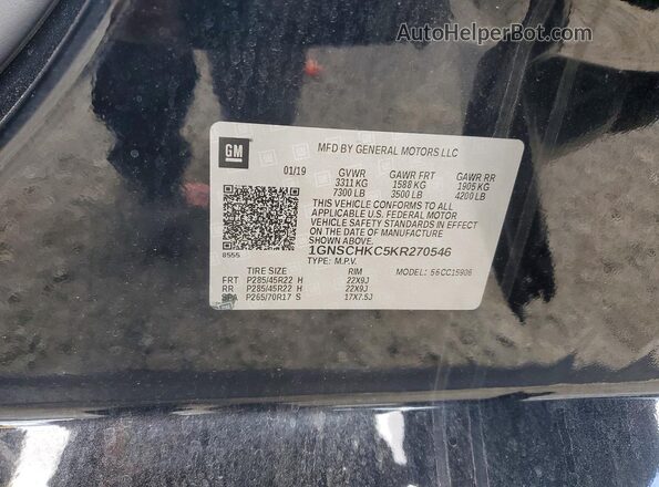 1GNSCHKC5KR270546 2019 CHEVROLET SUBURBAN Черный Панорамный вид салона 360°