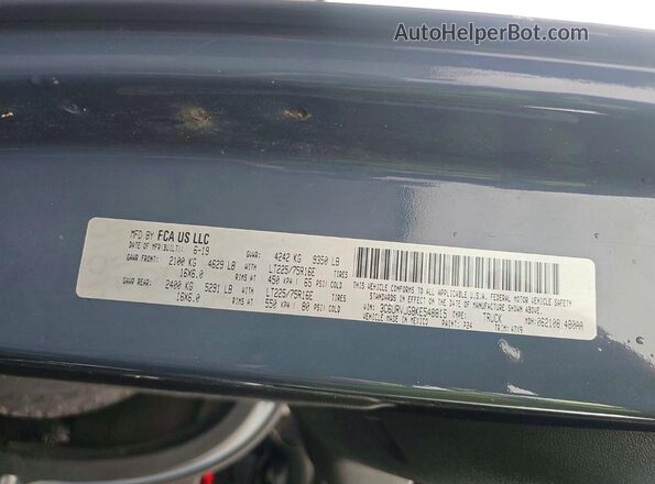 3C6URVJG8KE548815 2019 RAM PROMASTER Blue Vista interior trasera