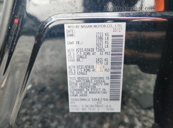 5N1DL0MMXJC504296 2018 INFINITI QX60 Black სალონის 360-გრადუსიანი ხედი