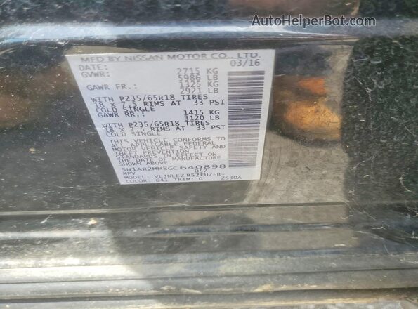 5N1AR2MM8GC640898 2016 NISSAN PATHFINDER Black სალონის 360-გრადუსიანი ხედი