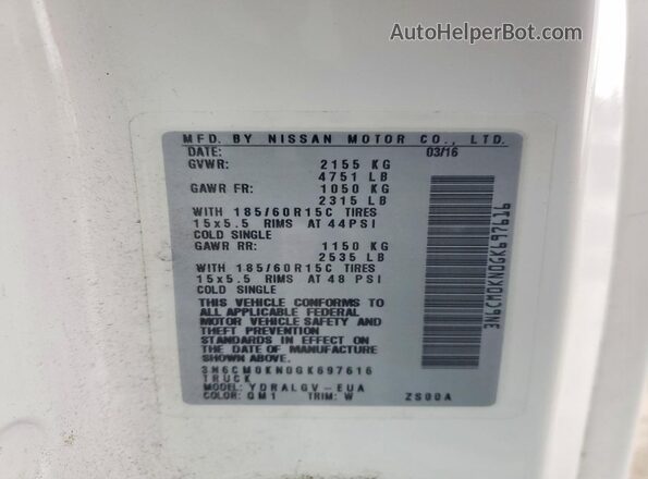 3N6CM0KN0GK697616 2016 NISSAN NV200 Белый Панорамный вид салона 360°