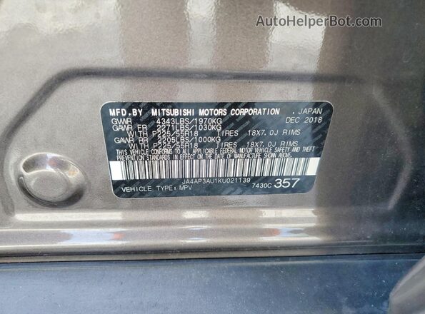 JA4AP3AU1KU021139 2019 MITSUBISHI OUTLANDER Brown Панорамний вид салону 360°
