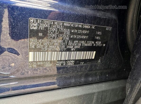 2T3P1RFV7PW361217 2023 TOYOTA RAV4 Blue უკანა სალონის ხედი