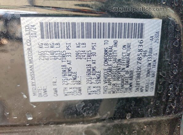 5N1BT3BB1SC785836 2025 NISSAN ROGUE Black Widok wnętrza 360 stopni