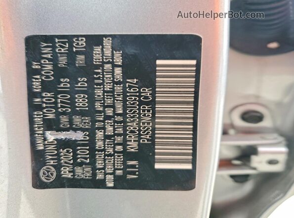 KMHRC8A33SU391674 2025 HYUNDAI VENUE Серебряный Панорамный вид салона 360°