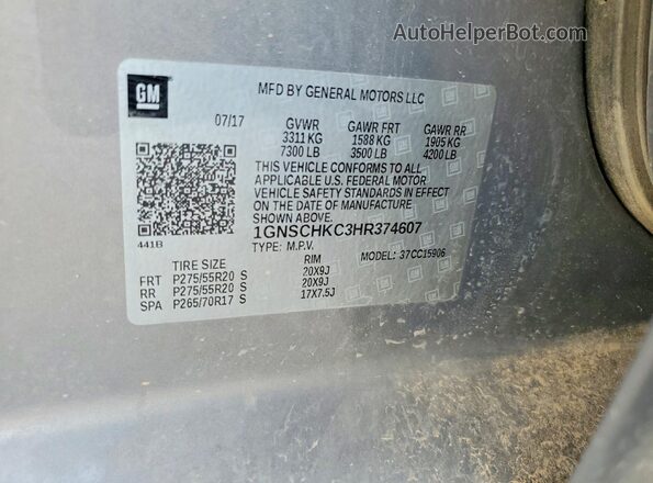 1GNSCHKC3HR374607 2017 CHEVROLET SUBURBAN Tan Widok wnętrza 360 stopni