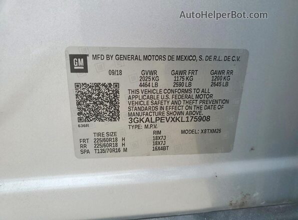 3GKALPEVXKL175908 2019 GMC TERRAIN Silver სალონის 360-გრადუსიანი ხედი