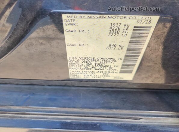1N4AL3AP9JC203984 2018 NISSAN ALTIMA Серый Вид наклейки с VIN-кодом