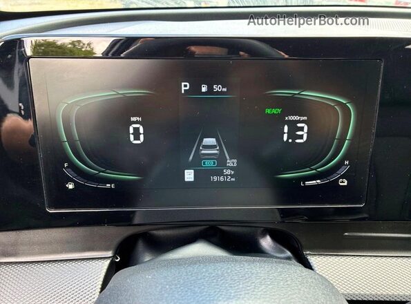 KNDPUCAG1P7101680 2023 KIA SPORTAGE White Vista del cuadro de instrumentos
