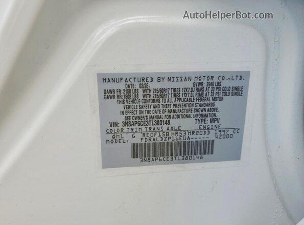 3N8AP6CE3TL380148 2026 NISSAN KICKS White Widok wnętrza 360 stopni