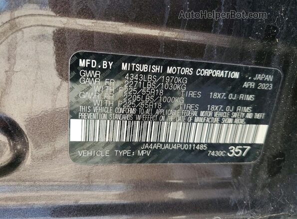 JA4ARUAU4PU011485 2023 MITSUBISHI OUTLANDER Угольный Панорамный вид салона 360°