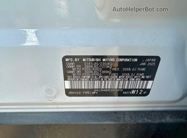 JA4J3VA84SZ015610 2025 MITSUBISHI OUTLANDER White Vista interior trasera