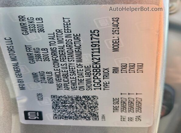 1GCPSBEK2T1191725 2026 CHEVROLET COLORADO Серебряный Вид наклейки с VIN-кодом