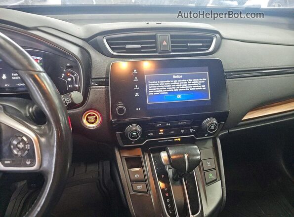 7FARW1H81LE022041 2020 HONDA CR-V Gray სალონის 360-გრადუსიანი ხედი