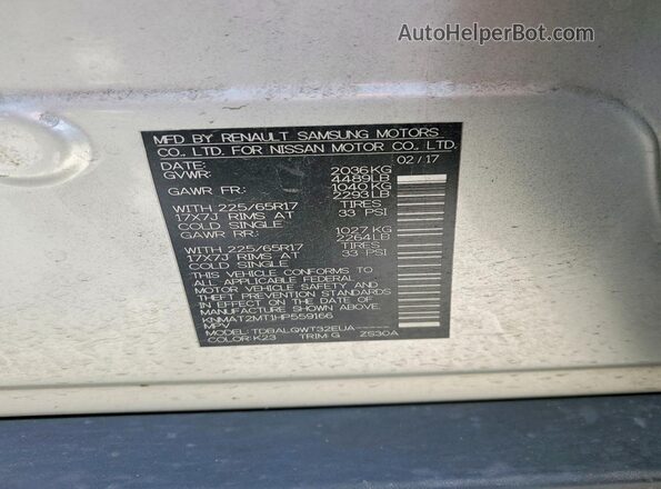 KNMAT2MT1HP559166 2017 NISSAN ROGUE Silver Սալոնի 360 աստիճան տեսք
