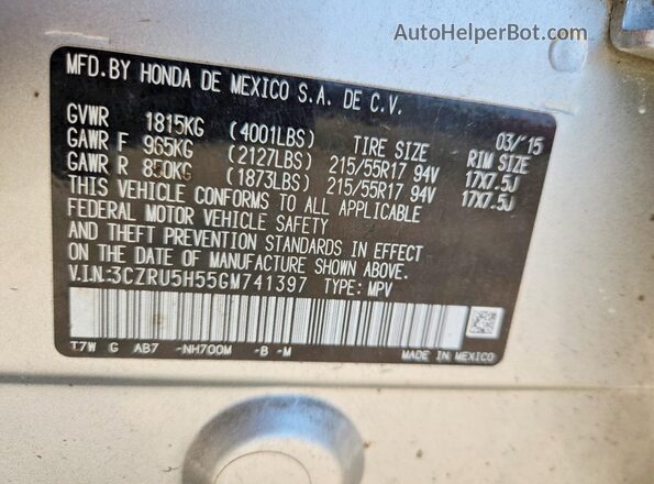 3CZRU5H55GM741397 2016 HONDA HR-V Silver Սալոնի 360 աստիճան տեսք