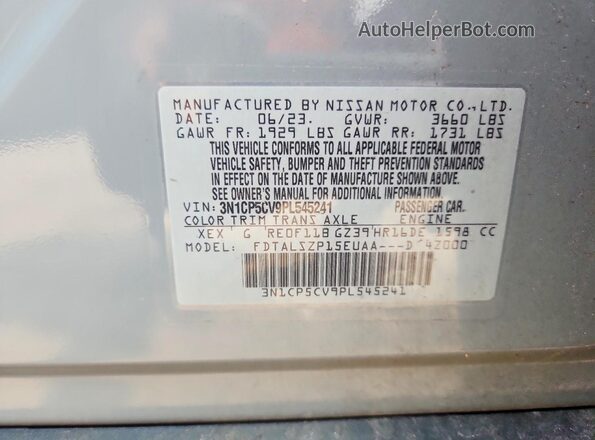 3N1CP5CV9PL545241 2023 NISSAN KICKS Gray Панорамний вид салону 360°