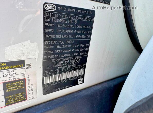 SALRG2RV7L2424760 2020 LAND ROVER DISCOVERY White Widok wnętrza z tyłu