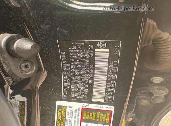 4T1BF1FK7HU694322 2017 TOYOTA CAMRY Black Rear seats view