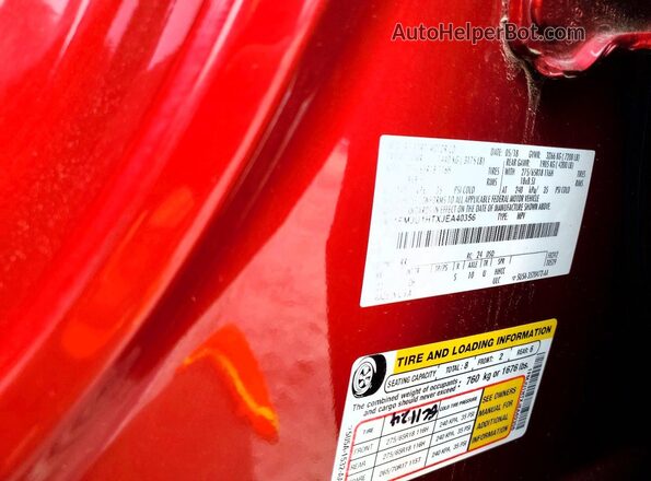 1FMJU1HTXJEA40356 2018 FORD EXPEDITION Red 360 interior view