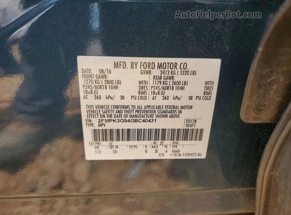 2FMPK3G94GBC40431 2016 FORD EDGE Синий Панорамный вид салона 360°