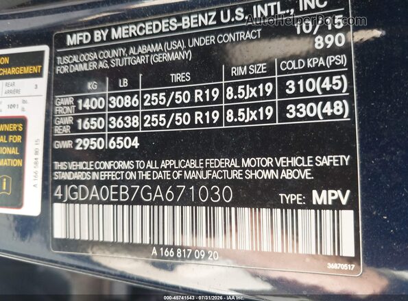 4JGDA0EB7GA671030 2016 MERCEDES-BENZ GLE 300D Blue Vista del compartimento del motor