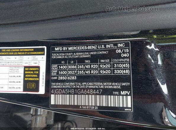 4JGDA5HB1GA648447 2016 MERCEDES-BENZ GLE 350 Черный Вид подкапотного пространства