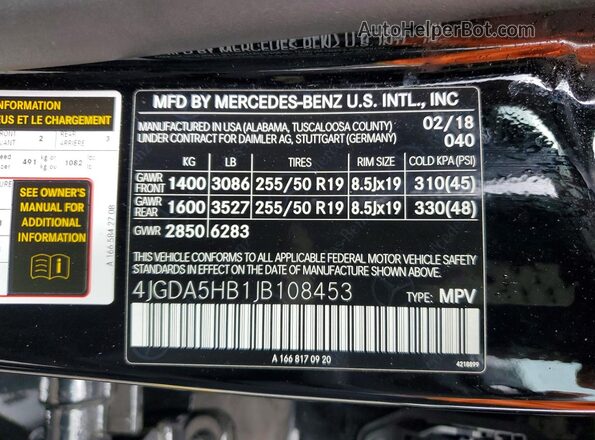 4JGDA5HB1JB108453 2018 MERCEDES-BENZ GLE Черный Панорамный вид салона 360°
