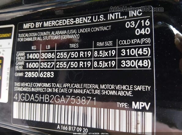 4JGDA5HB2GA753871 2016 MERCEDES-BENZ GLE 350 Черный Вид подкапотного пространства