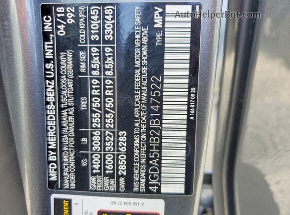 4JGDA5HB2JB147522 2018 MERCEDES-BENZ GLE Серый Вид наклейки с VIN-кодом