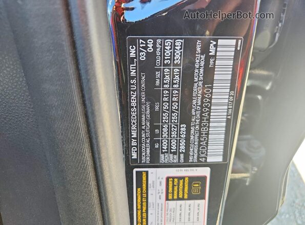 4JGDA5HB3HA939601 2017 MERCEDES-BENZ GLE Черный Вид подкапотного пространства
