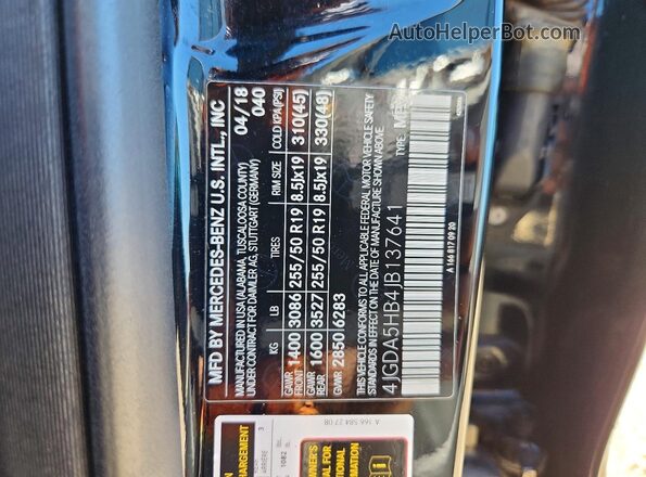 4JGDA5HB4JB137641 2018 MERCEDES-BENZ GLE Black Engine compartment view