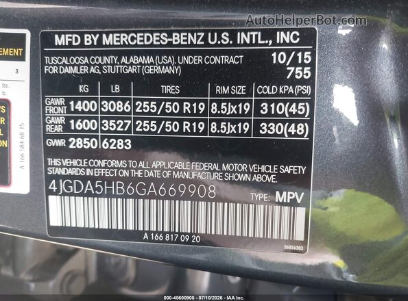 4JGDA5HB6GA669908 2016 MERCEDES-BENZ GLE 350 Gray Вид підкапотного простору