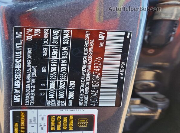 4JGDA5HB7GA748276 2016 MERCEDES-BENZ GLE Серый Вид подкапотного пространства