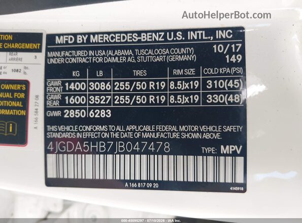 4JGDA5HB7JB047478 2018 MERCEDES-BENZ GLE 350 Белый Вид подкапотного пространства