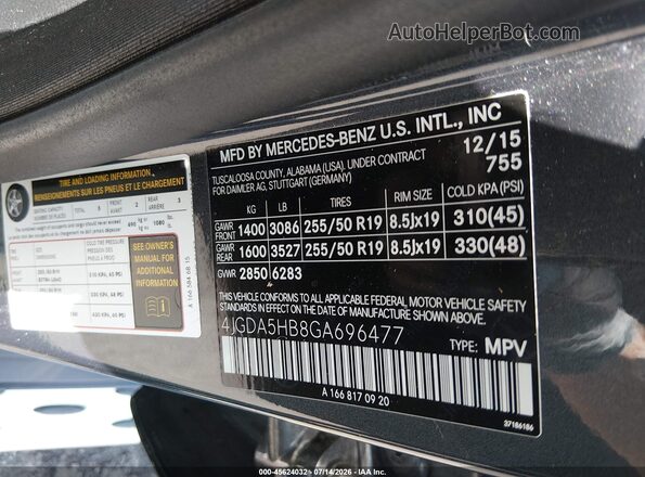4JGDA5HB8GA696477 2016 MERCEDES-BENZ GLE 350 Gray Widok komory silnika