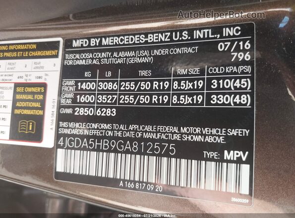 4JGDA5HB9GA812575 2016 MERCEDES-BENZ GLE 350 Коричневый Вид подкапотного пространства