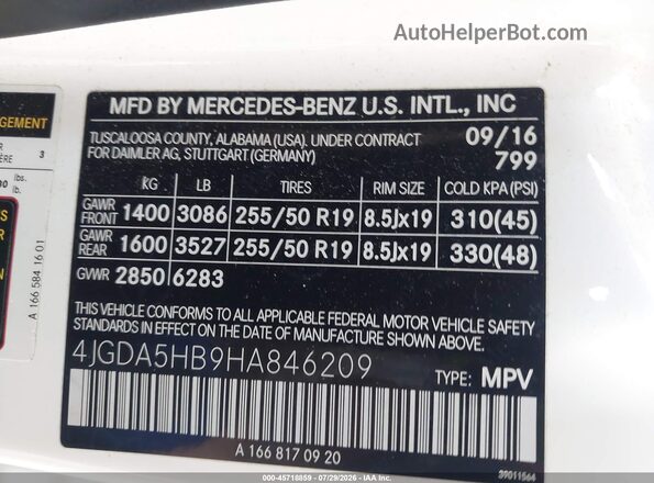 4JGDA5HB9HA846209 2017 MERCEDES-BENZ GLE 350 Белый Вид подкапотного пространства