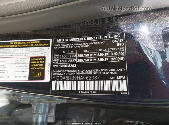 4JGDA5HB9HA962087 2017 MERCEDES-BENZ GLE 350 Dark Blue Вид підкапотного простору