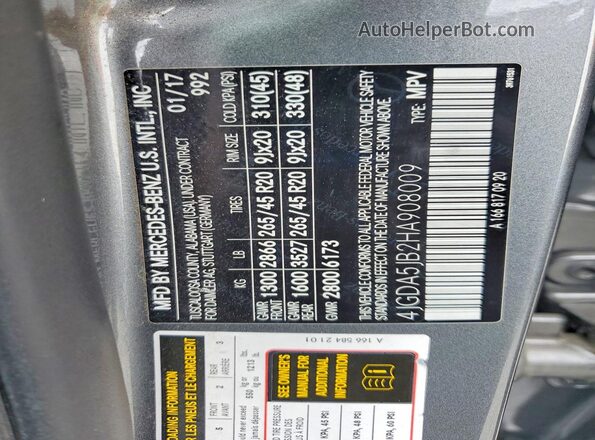 4JGDA5JB2HA908009 2017 MERCEDES-BENZ GLE Gray სალონის 360-გრადუსიანი ხედი