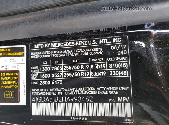 4JGDA5JB2HA993482 2017 MERCEDES-BENZ GLE Black სალონის 360-გრადუსიანი ხედი