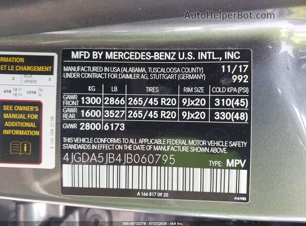 4JGDA5JB4JB060795 2018 MERCEDES-BENZ GLE 350 Серебряный Вид подкапотного пространства