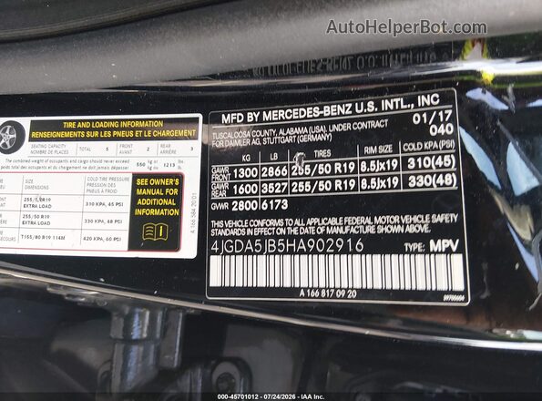 4JGDA5JB5HA902916 2017 MERCEDES-BENZ GLE 350 Черный Вид подкапотного пространства