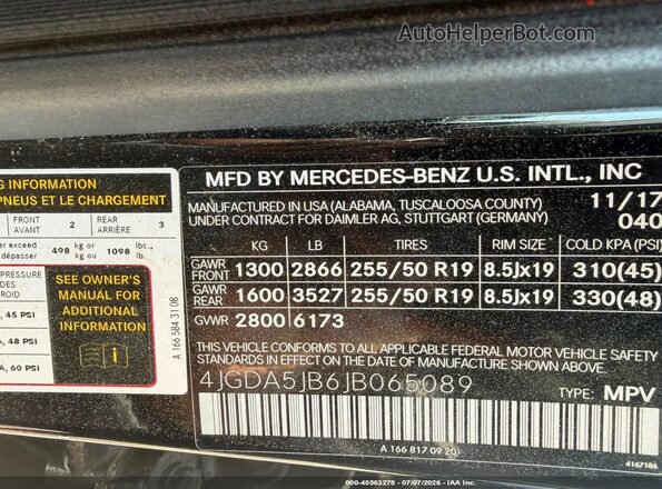 4JGDA5JB6JB065089 2018 MERCEDES-BENZ GLE Black Շարժիչի բաժամունքի տեսք