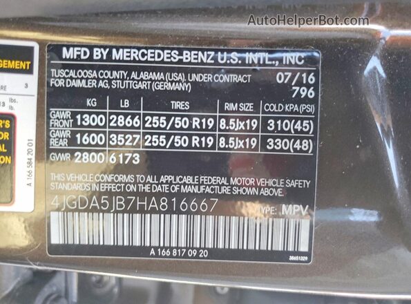 4JGDA5JB7HA816667 2017 MERCEDES-BENZ GLE Brown 360 interior view