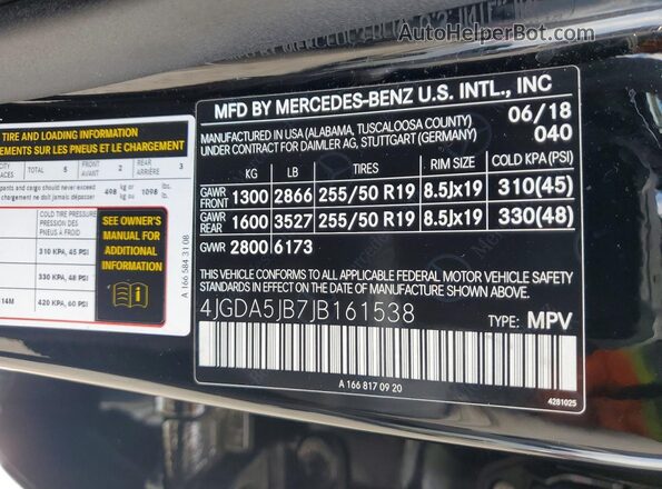 4JGDA5JB7JB161538 2018 MERCEDES-BENZ GLE Black Вид наклейки з VIN-кодом