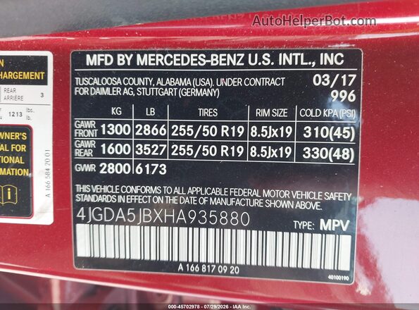 4JGDA5JBXHA935880 2017 MERCEDES-BENZ GLE 350 Red Widok komory silnika