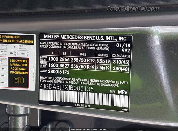 4JGDA5JBXJB085135 2018 MERCEDES-BENZ GLE 350 Gray Vista del compartimento del motor
