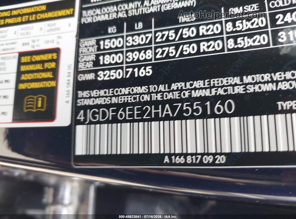 4JGDF6EE2HA755160 2017 MERCEDES-BENZ GLS 450 Black Вид підкапотного простору