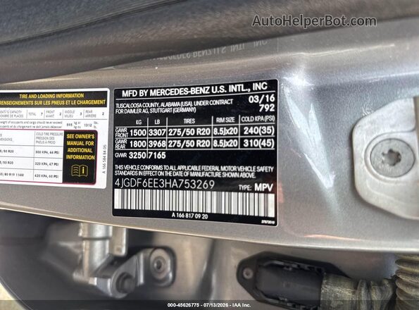 4JGDF6EE3HA753269 2017 MERCEDES-BENZ GLS 450 Gray Vista del compartimento del motor